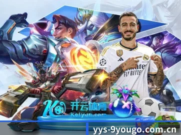 全球扩展 - 业务范围覆盖中国大陆、香港、台湾、东南亚、北美等地区。